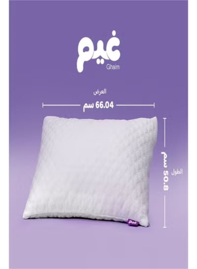 Ghaim وسادتان ناعمتان لنوم مريح - وسادة نوم عميق بتقنية الرغوة المنقسمة - غطاء قابل للإزالة والغسل ودعم للرقبة - مسام قابلة للتنفس ومحاذاة العمود الفقري والراحة (66.04x50.8 سم) حزمة - Image 3